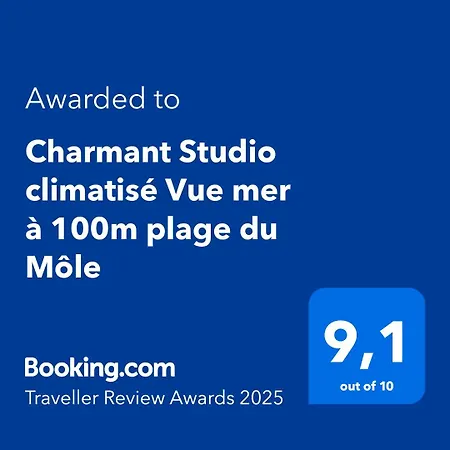 Climatise Vue A 100m Du Mole 公寓 阿格德